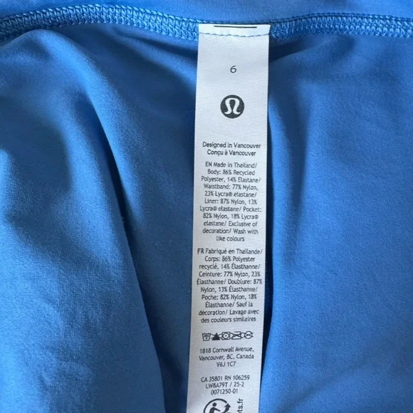 Lululemon Pace Rival Mid-Rise Skirt *Long - Picture 11 of 12